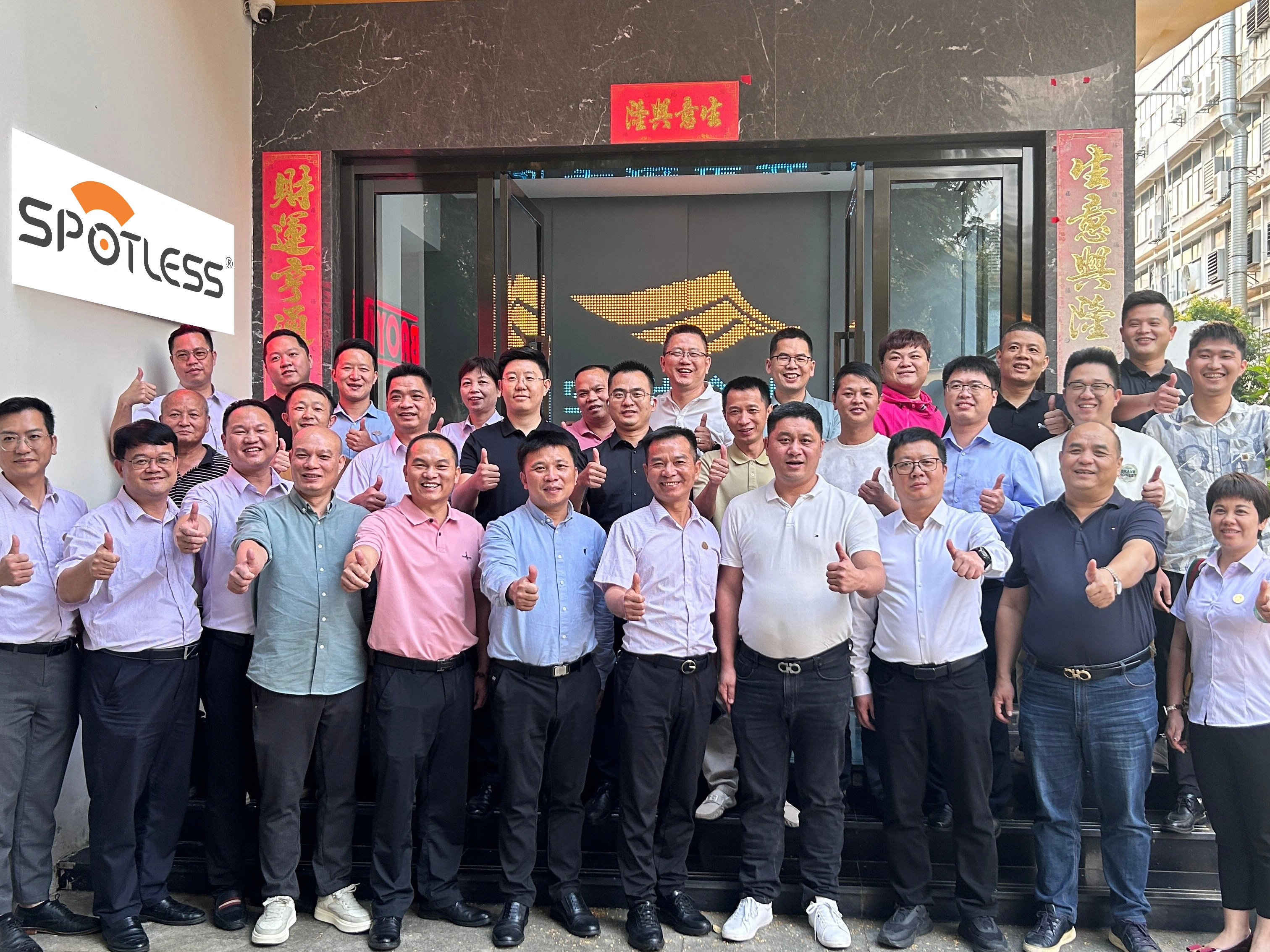 Cómo Yujin genera confianza e innovación en la industria de las escobillas limpiaparabrisas: más allá de la fabricación