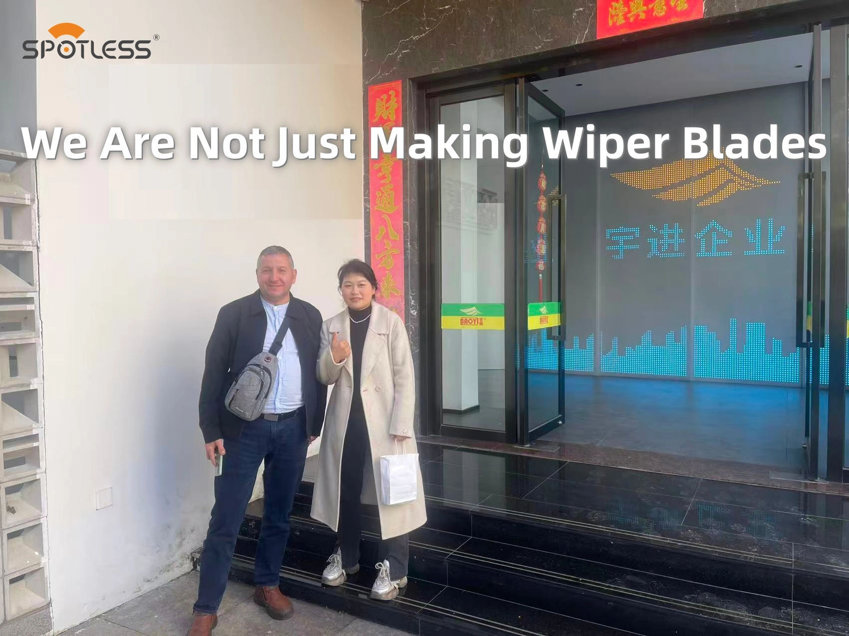 Un distribuidor rumano de limpiaparabrisas visita la fábrica de Yujin, reforzando la asociación para el suministro del mercado posventa de automoción en Europa