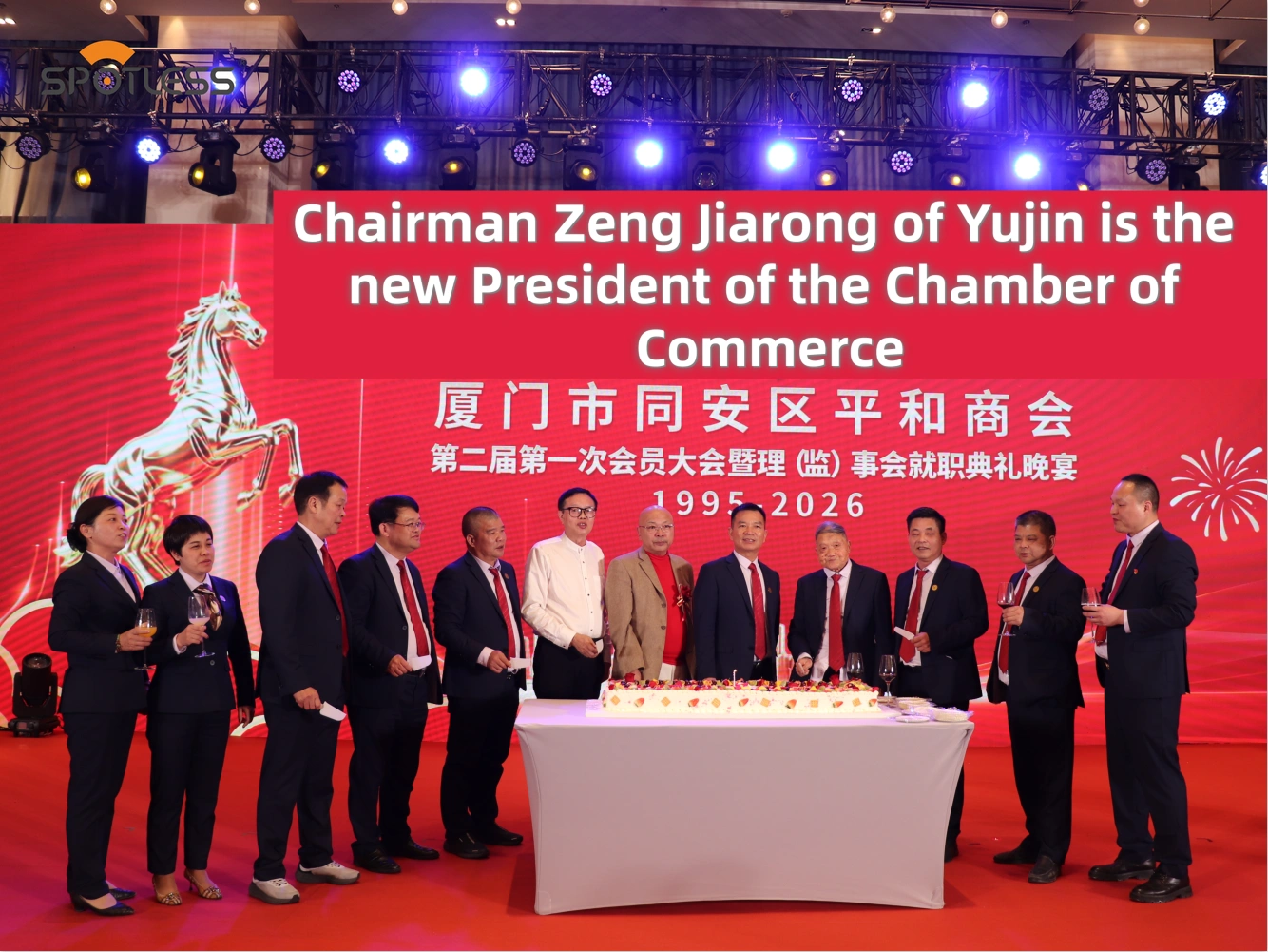 Cuando visitan funcionarios del gobierno: una mirada al interior de la fábrica de limpiaparabrisas Yujin